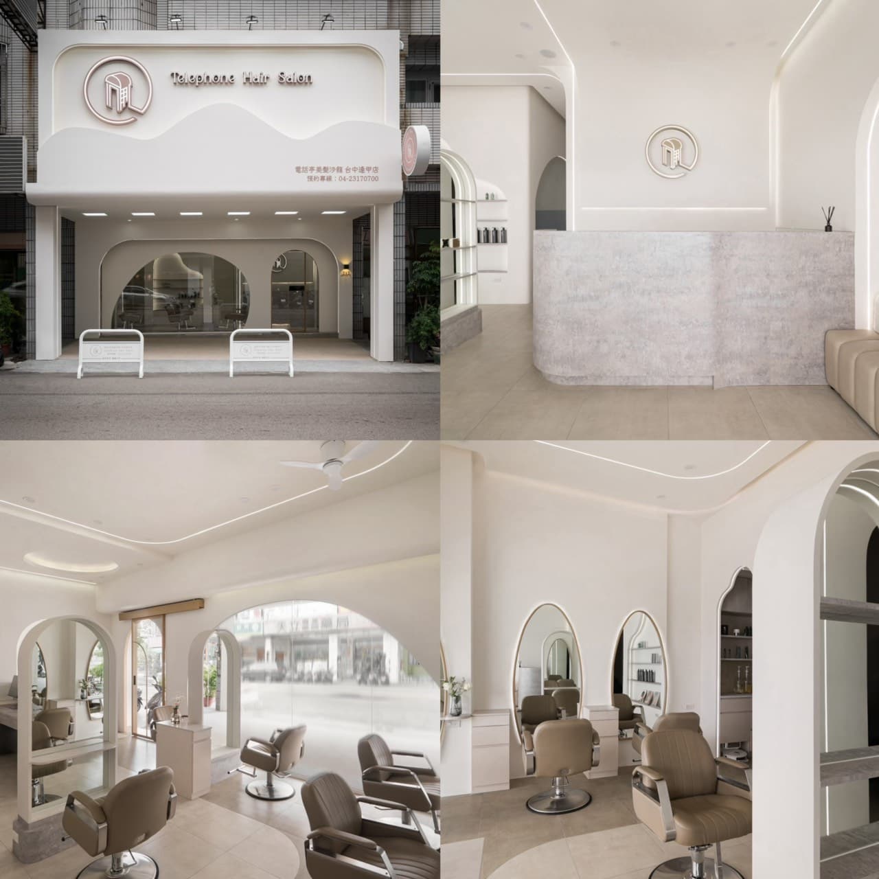 電話亭Hair Salon