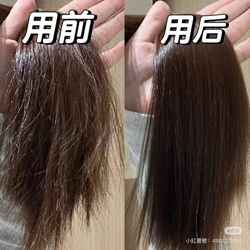 毛躁護髮推薦dcard使用前後對比圖