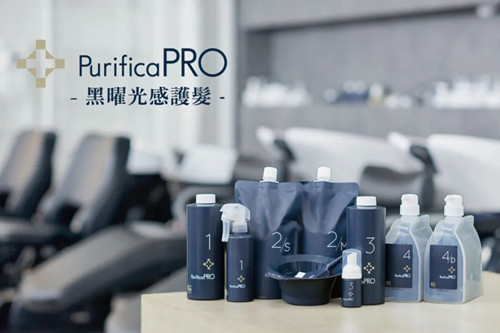 台中護髮推薦：FIOLE黑曜光感柔韌護髮 