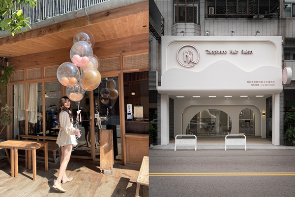 妮妮設計師-電話亭美髮沙龍(逢甲店)